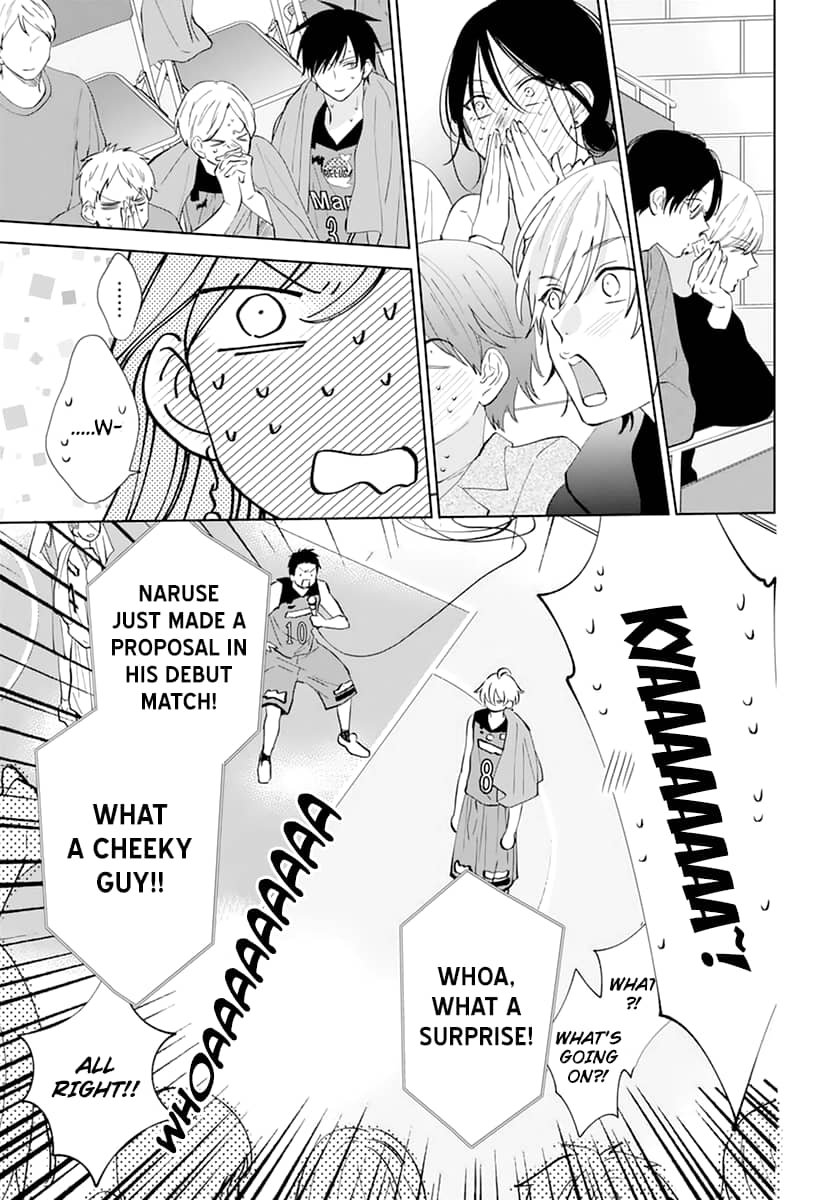 Namaiki Zakari, Chapter 137 image 25